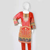 Eminent Digital Printed Unstitched 2Pcs Suit V1 - A, Women, 2Pcs Shalwar Suit, Eminent, Chase Value