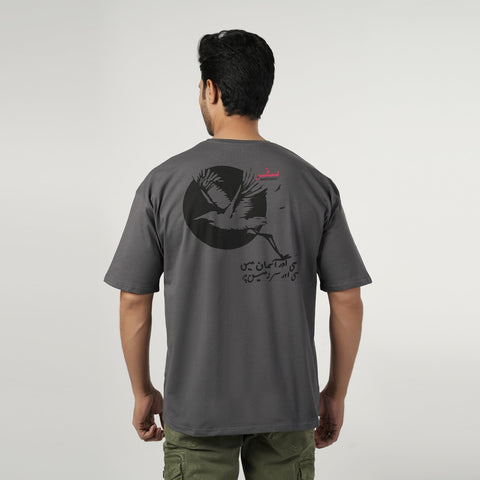Eminent Men's Half Sleeves T-Shirt