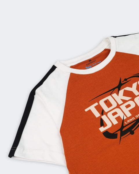 Boys' T-Shirt