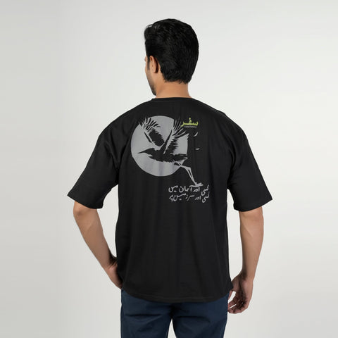 Eminent Men's Half Sleeves T-Shirt
