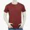 Eminent Men's Round Neck Half Sleeves T-Shirt - Salmon Red